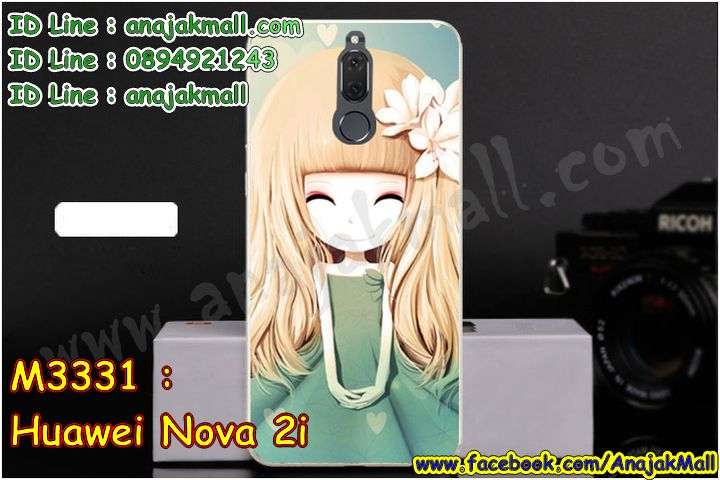 เคสสกรีน huawei nova 2i,โนวา 2i เคสวันพีช,รับสกรีนเคสหัวเว่ย โนวา 2i,เคสประดับ huawei nova 2i,เคสหนัง huawei nova 2i,nova 2i กรอบประกบหัวท้าย,เคสฝาพับ huawei nova 2i,ยางกันกระแทก หัวเว่ย nova 2i,เครสสกรีนการ์ตูน huawei nova 2i,กรอบยางกันกระแทก huawei nova 2i,เคสหนังลายการ์ตูนหัวเว่ย โนวา 2i,เคสพิมพ์ลาย huawei nova 2i,เคสไดอารี่หัวเว่ย โนวา 2i,เคสหนังหัวเว่ย โนวา 2i,พิมเครชลายการ์ตูน โนวา 2i,เคสยางตัวการ์ตูน huawei nova 2i,รับสกรีนเคส huawei nova 2i,กรอบยางกันกระแทก huawei nova 2i,โนวา 2i เคสวันพีช,เคสหนังประดับ huawei nova 2i,เคสฝาพับประดับ huawei nova 2i,ฝาหลังลายหิน huawei nova 2i,เคสลายหินอ่อน huawei nova 2i,หนัง huawei nova 2i ไดอารี่,ฝาหลังประกบ nova 2i,เคสประกบกันกระแทก nova 2i,เคสตกแต่งเพชร huawei nova 2i,เคสฝาพับประดับเพชร huawei nova 2i,กรอบ nova 2i ประกบ,เคสอลูมิเนียมหัวเว่ย โนวา 2i,สกรีนเคสคู่ huawei nova 2i,huawei nova 2i ฝาหลังกันกระแทก,สรีนเคสฝาพับหัวเว่ย โนวา 2i,เคสทูโทนหัวเว่ย โนวา 2i,เคสสกรีนดาราเกาหลี huawei nova 2i,แหวนคริสตัลติดเคส หัวเว่ย nova 2i,เคสแข็งพิมพ์ลาย huawei nova 2i,กรอบ huawei nova 2i หลังกระจกเงา,เคสแข็งลายการ์ตูน huawei nova 2i,เคสหนังเปิดปิด huawei nova 2i,หัวเว่ย nova 2i กรอบกันกระแทก,เคสประกบหน้าหลัง nova 2i,พิมพ์วันพีช หัวเว่ย nova 2i,กรอบเงากระจก หัวเว่ย nova 2i,ยางขอบเพชรติดแหวนคริสตัล โนวา 2i,พิมพ์โดเรม่อน huawei nova 2i,พิมพ์มินเนี่ยน huawei nova 2i,กรอบนิ่มติดแหวน huawei nova 2i,เคสประกบหน้าหลัง huawei nova 2i,เคสตัวการ์ตูน huawei nova 2i,เคสไดอารี่ huawei nova 2i ใส่บัตร,กรอบนิ่มยางกันกระแทก หัวเว่ย nova 2i,โนวา 2i เคสเงากระจก,เคสขอบอลูมิเนียม huawei nova 2i,เคสโชว์เบอร์ huawei nova 2i,สกรีนเคสโดเรม่อน huawei nova 2i,กรอบนิ่มลายวันพีช huawei nova 2i,เคสแข็งหนัง huawei nova 2i,ยางใส huawei nova 2i,เคสแข็งใส huawei nova 2i,สกรีนวันพีช huawei nova 2i,เคทสกรีนทีมฟุตบอล huawei nova 2i,สกรีนเคสนิ่มลายหิน หัวเว่ย nova 2i,กระเป๋าสะพาย huawei nova 2i คริสตัล,เคสแต่งคริสตัล huawei nova 2i ฟรุ๊งฟริ๊ง,เคสยางนิ่มพิมพ์ลายหัวเว่ย โนวา 2i,กรอบฝาพับโนวา 2i ไดอารี่,โนวา 2i หนังฝาพับใส่บัตร,เคสแข็งบุหนัง huawei nova 2i,มิเนียม huawei nova 2i กระจกเงา,กรอบยางติดแหวนคริสตัล huawei nova 2i,กรอบประกบกันกระแทก nova 2i,เคสกรอบอลูมิเนียมลายการ์ตูน huawei nova 2i,เกราะ huawei nova 2i กันกระแทก,ซิลิโคน huawei nova 2i การ์ตูน,กรอบนิ่ม huawei nova 2i,เคสลายทีมฟุตบอลหัวเว่ย โนวา 2i,เคสประกบ huawei nova 2i,ฝาหลังกันกระแทก huawei nova 2i,เคสปิดหน้า huawei nova 2i,โชว์หน้าจอ huawei nova 2i,หนังลายวันพีช หัวเว่ย nova 2i,หัวเว่ย nova 2i ฝาพับสกรีนลูฟี่,เคสฝาพับ huawei nova 2i โชว์เบอร์,เคสเพชร huawei nova 2i คริสตัล,กรอบแต่งคริสตัล huawei nova 2i,เคสยางนิ่มลายการ์ตูน หัวเว่ย nova 2i,หนังโชว์เบอร์ลายการ์ตูน หัวเว่ย nova 2i,กรอบหนังโชว์หน้าจอ หัวเว่ย nova 2i,เคสสกรีนทีมฟุตบอล huawei nova 2i,กรอบยางลายการ์ตูน หัวเว่ย nova 2i,เคสพลาสติกสกรีนการ์ตูน huawei nova 2i,รับสกรีนเคสภาพคู่ huawei nova 2i,เคส huawei nova 2i กันกระแทก,nova 2i กันกระแทกประกบหน้าหลัง,สั่งสกรีนเคสยางใสนิ่ม หัวเว่ย nova 2i,เคสโดเรม่อน huawei nova 2i,อลูมิเนียมเงากระจก huawei nova 2i,ฝาพับ huawei nova 2i คริสตัล,พร้อมส่งเคสมินเนี่ยน,เคสแข็งแต่งเพชร huawei nova 2i,กรอบยาง huawei nova 2i เงากระจก,กรอบอลูมิเนียม huawei nova 2i,ซองหนัง huawei nova 2i,nova 2i เคสประกอบ,เคสโชว์เบอร์ลายการ์ตูน huawei nova 2i,เคสประเป๋าสะพาย huawei nova 2i,เคชลายการ์ตูน huawei nova 2i,เคสมีสายสะพาย huawei nova 2i,เคสหนังกระเป๋า huawei nova 2i,เคสลายสกรีนลูฟี่ huawei nova 2i,เคสลายวินเทจ หัวเว่ย nova 2i,หัวเว่ย nova 2i สกรีนลายวินเทจ,หนังฝาพับ โนวา 2i ไดอารี่